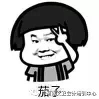 2017高考作文看看哪个省最难！