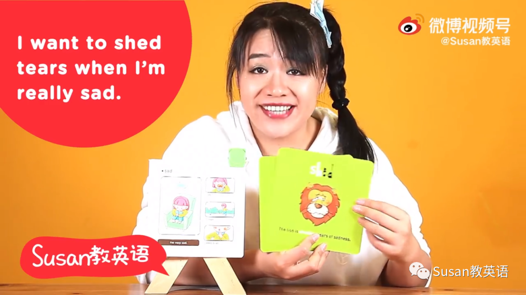 超級形容詞卡68 Sad 常速語境 開口神器 中國熱點