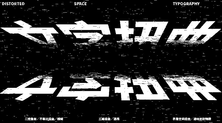 字体设计logo生成器_字体生成器软件下载_字体生成器在线制作