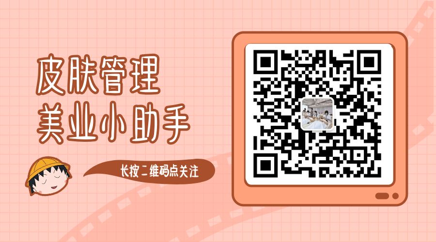 家用氧气机怎么用雾化最新家用版纳米雾化注氧补水仪使用说明_https://www.jmylbn.com_新闻资讯_第25张