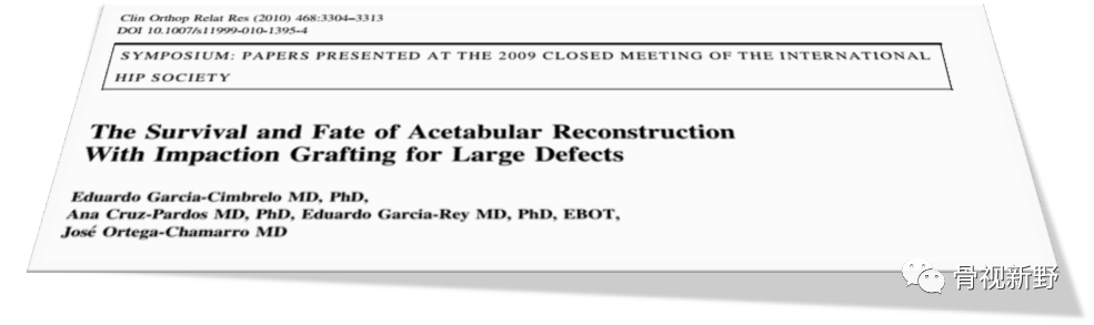 关于髋臼翻修的“杯中杯”技术,你知道多少？