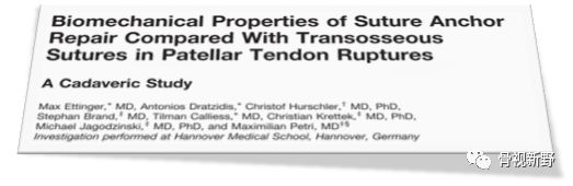 为什么用钢丝缝线图解︱腱-骨止点重建技术大全_https://www.jmylbn.com_新闻资讯_第20张