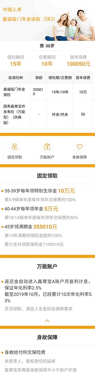 后悔手术瘤垂体做手术好吗_后悔做垂体瘤手术了_做垂体瘤手术有风险吗