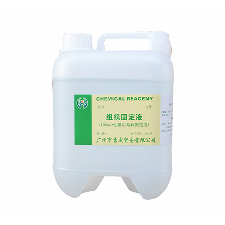 病理取材台怎么清洁常规病理技术的基本理论知识——取材_https://www.jmylbn.com_新闻资讯_第3张