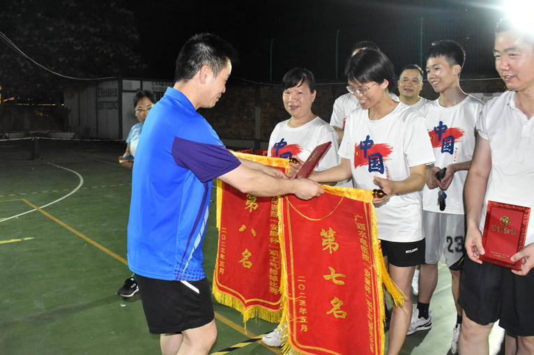 凝心聚力团结拼搏广西水电医院安康杯职工气排球比赛圆满结束