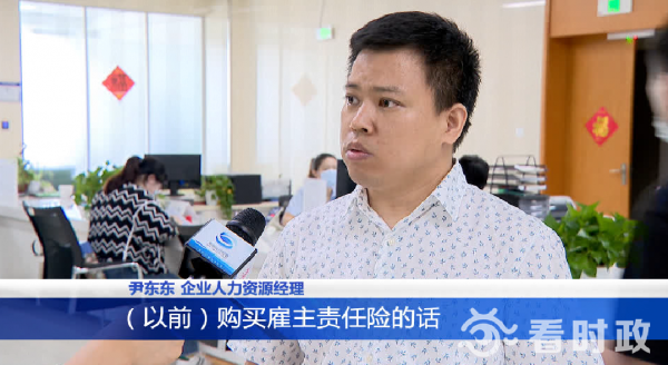 苏州社保人工客服_苏州社保24小时人工服务_社保苏州人工小时服务怎么交