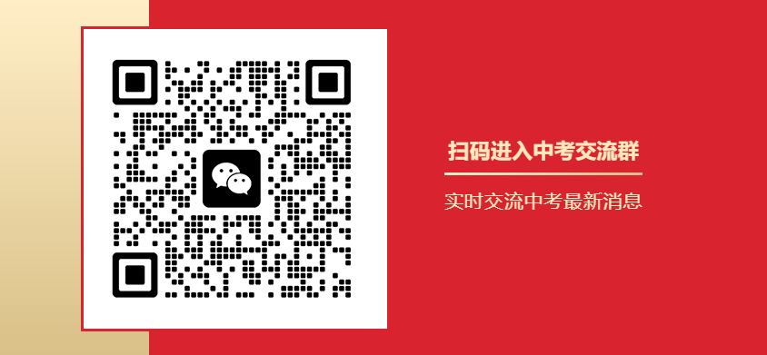 中考查詢成績入口2021重慶_重慶市中考成績查詢_重慶中考成績查詢軟件