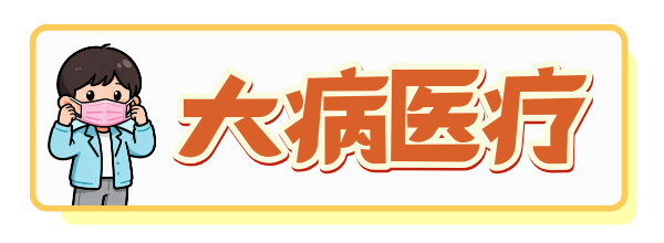 _2020年附加扣除怎么填报_附加扣除填报指引