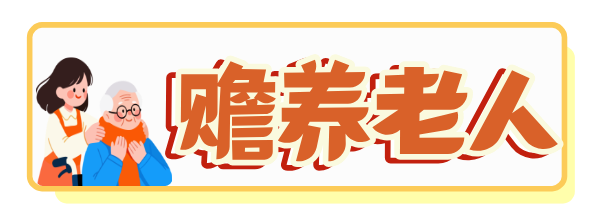 附加扣除填报指引_2020年附加扣除怎么填报_