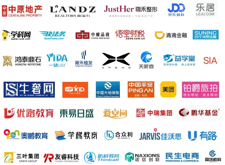 多微信账号管理