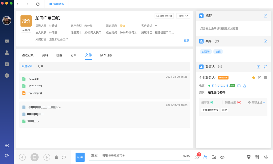 新开元更新