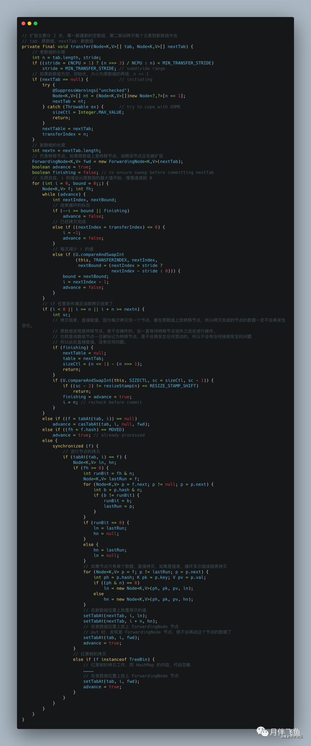java向上取整函数