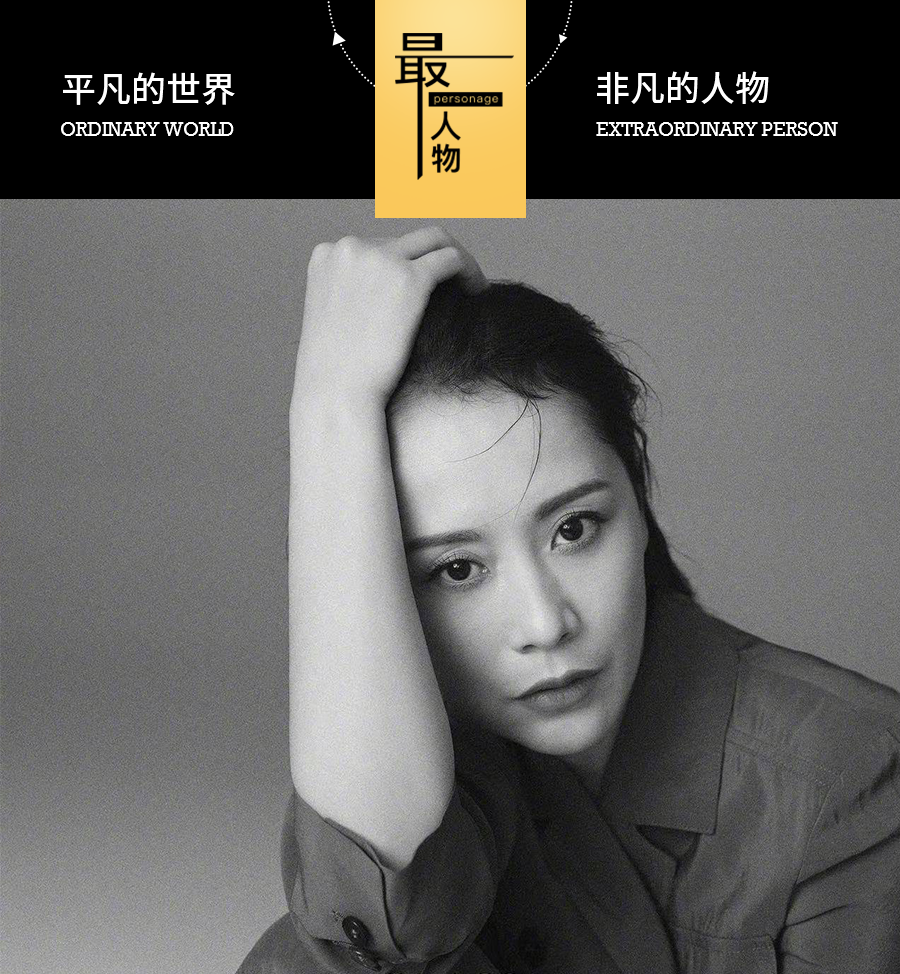 海清主演的电视剧全部 海清便宜，胡歌好用