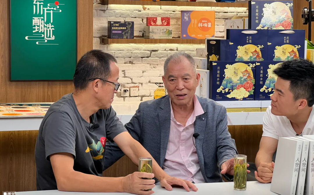 董宇辉：我是人，不是神！