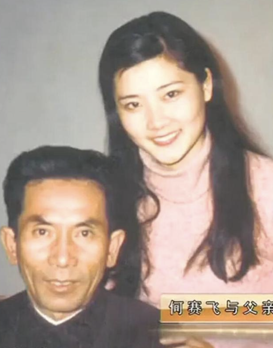 简历表格下载word格式 个人简历表_简历中个人业绩介绍_何赛飞个人简历