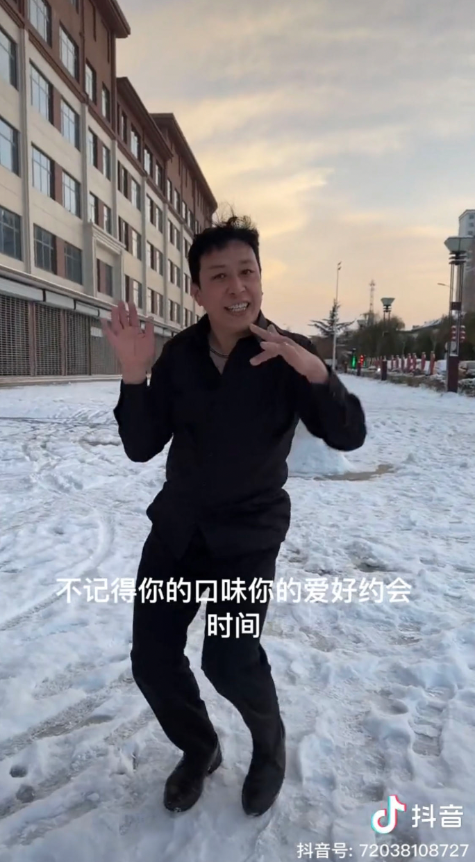 锻造“闻神”：播种1个亿，接着烧掉(图7)