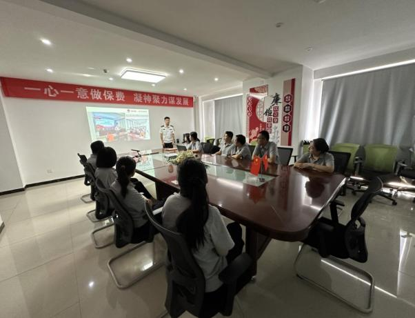 中汇人寿周口中支开展消防安全知识培训的简报