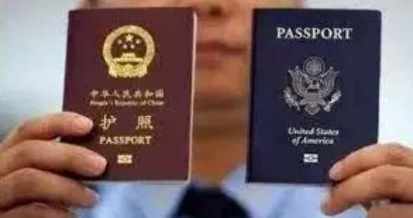 刚宣誓加入外籍，回国后还能办中国护照？出境带一袋子现金，结果悲剧了（组图） - 3