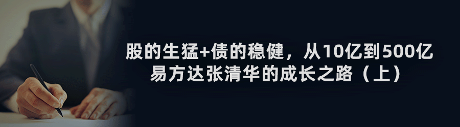 养生堂有限公司投资的股票怎样样