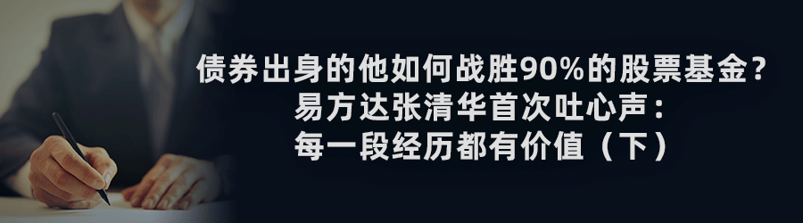 养生堂有限公司投资的股票怎样样