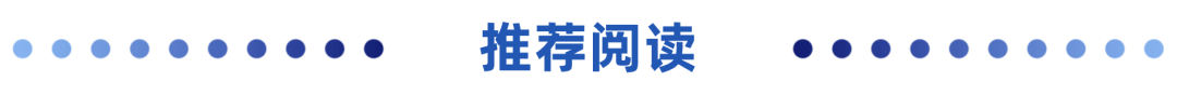 养生堂有限公司投资的股票怎样样