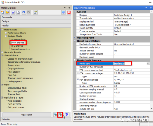 Motorsolve导出Amesim电机模型的方法的图8