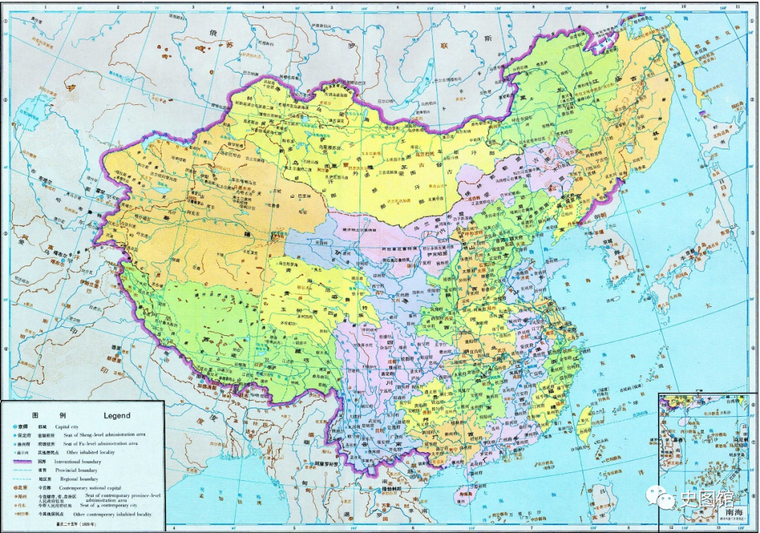 中国历史地图集app_中国历史地图集是谁写的_中国历史地图集/