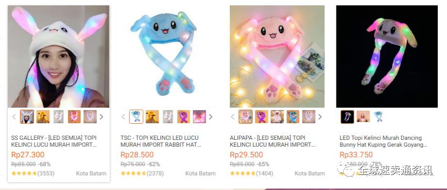 Lazada爆单选品策略&站内为主，站外为辅