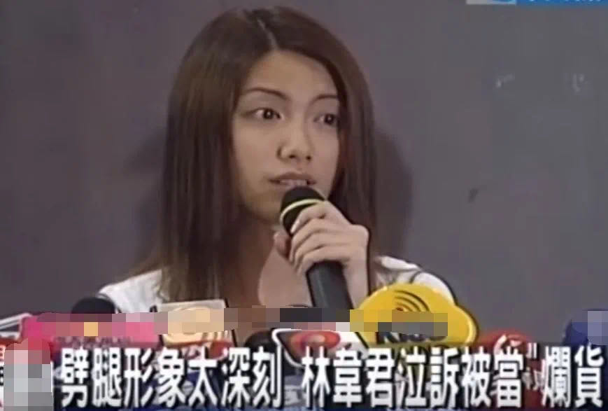 【美女】劈腿、渣女、海王，曾艳压陈乔恩的“女版黄宗泽”，凭什么让人又爱又恨？（组图） - 19