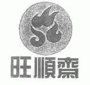 微信图片_20230309165417.png