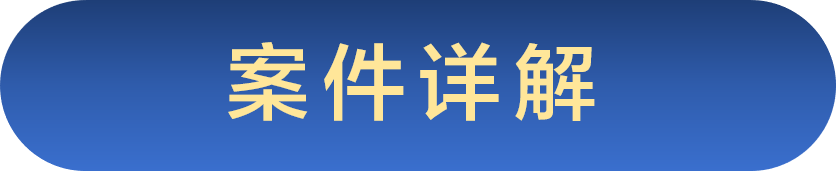 微信图片_20230309165413.png