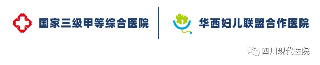 什么是双翼针【小知识】什么是瘦脸针？-上海聚慕医疗器械有限公司