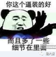 steam落户中国！那《绝地求生》国服岂不也要来了？