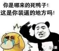 steam落户中国！那《绝地求生》国服岂不也要来了？