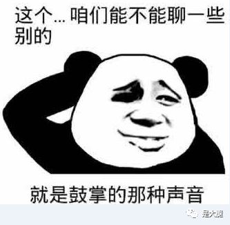 steam落户中国！那《绝地求生》国服岂不也要来了？