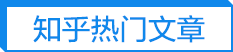 女嬰因「趴睡訓練」憋死，誰是這場「殺人直播」的始作俑者？ 親子 第17張