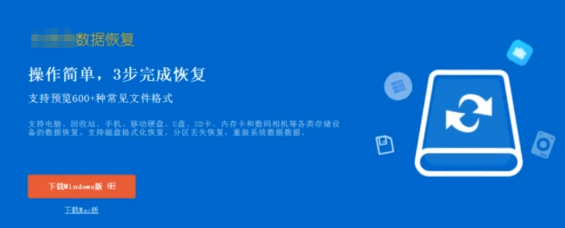 iphone还原网络设置_恢复出厂设置还能还原数据吗