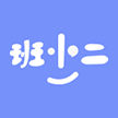 北京班小二科技有限公司