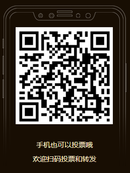 乐智网,智能家居,物联网,评选