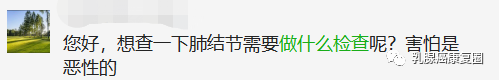 乳腺红外线检测什么乳腺癌影像学检查项目科普，正确理解检查和结果解读_https://www.jmylbn.com_新闻资讯_第2张
