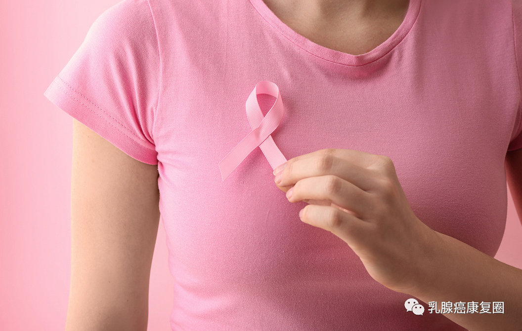 压力绷带为什么那么贵乳腺癌患者术后的压力胸衣 弹力绷带 弹力袖套 义乳相关科普_https://www.jmylbn.com_新闻资讯_第5张