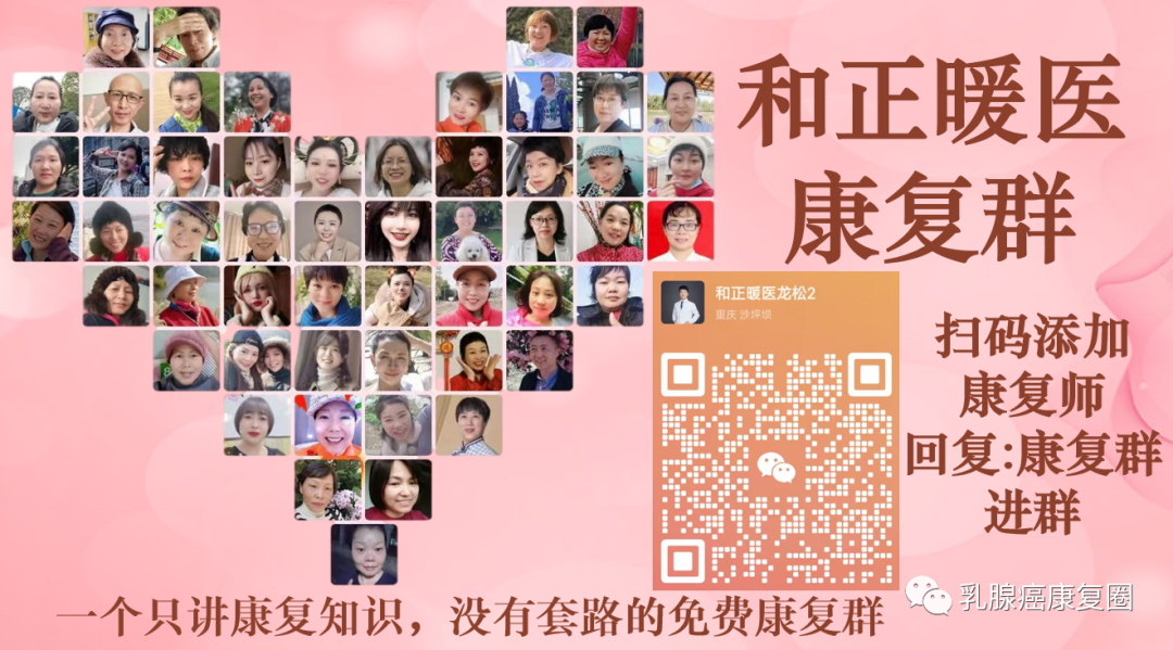 cr医学上是什么意思肿瘤治疗评价指标 OS DFS PFS CR PR SD PD ORR DCR是什么意思？_https://www.jmylbn.com_新闻资讯_第1张