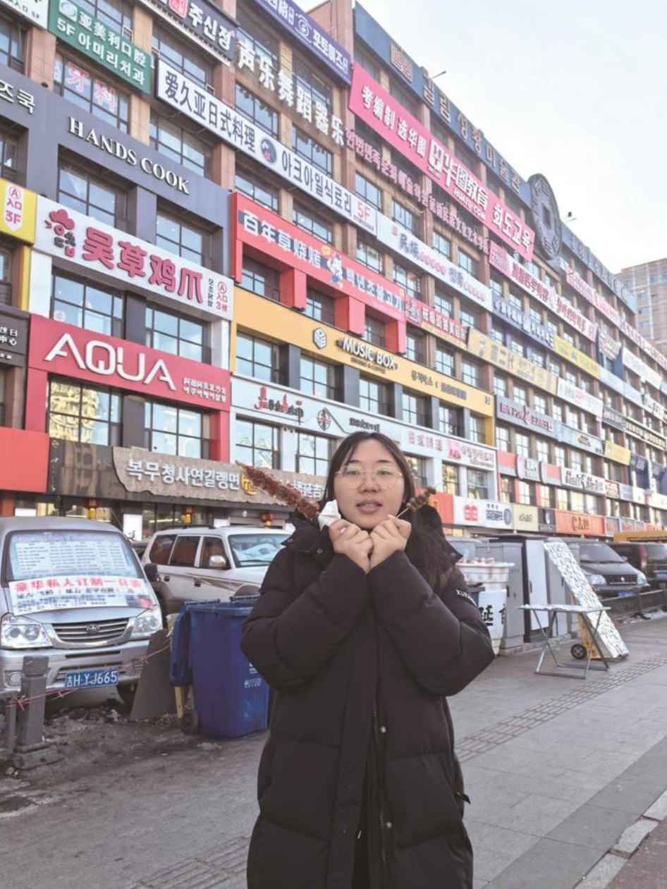 连续两年浙江女孩组团来吉林过春节