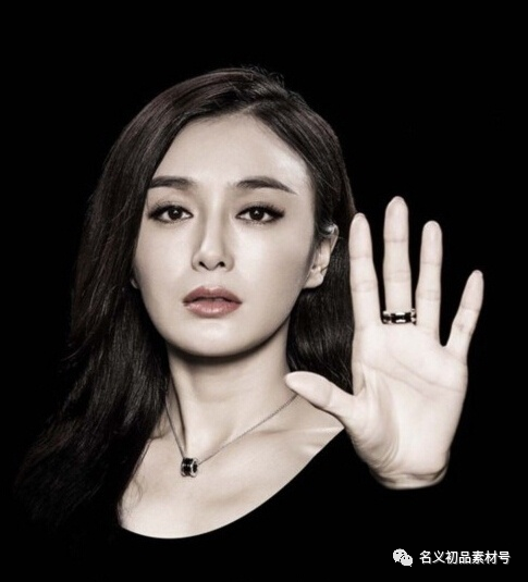 宝格丽慈善款项链价格_宝格丽慈善款项链啥意思_宝格丽慈善项链是什么材质的