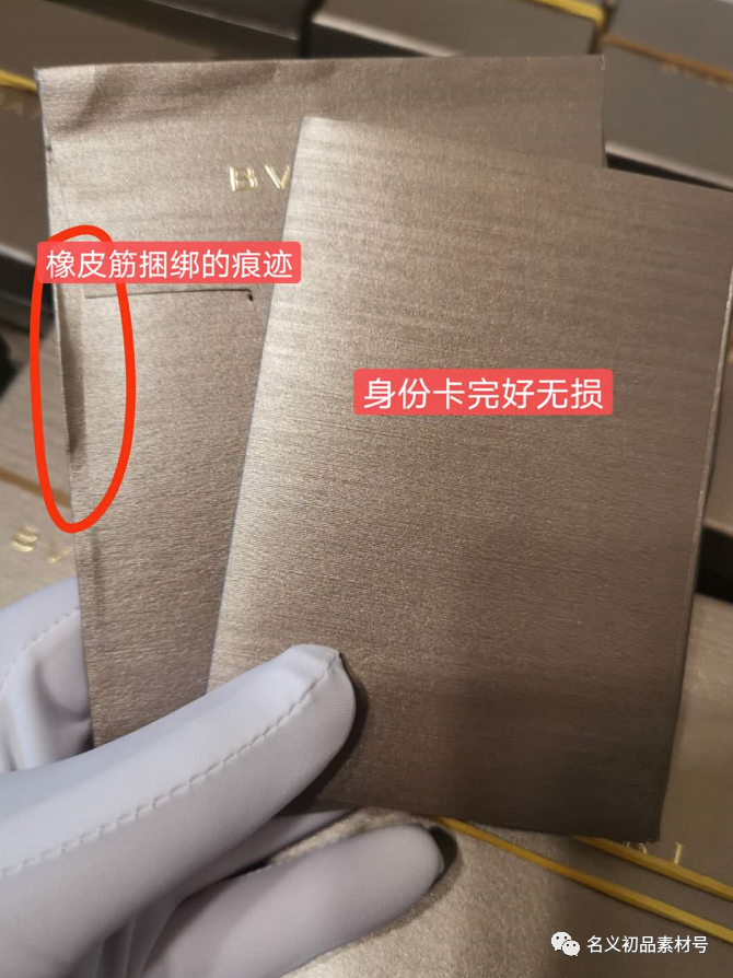 宝格丽慈善款项链啥意思_宝格丽慈善项链是什么材质的_宝格丽慈善款项链价格