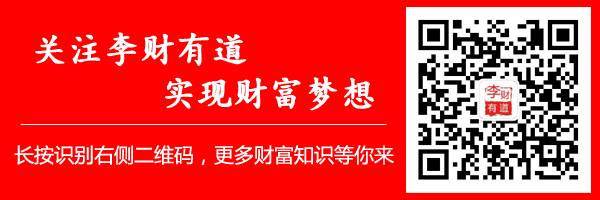 房子真缺到不够住?数据显示人均一套房,这才是背后真相!