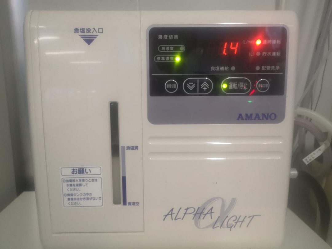 什么是氧化电位水妇幼科普丨酸性氧化电位水的临床妙用_https://www.jmylbn.com_新闻资讯_第3张