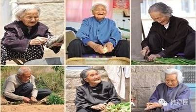 【健康】原來長壽秘訣就是:一清二白四個好!90%的人都不知道