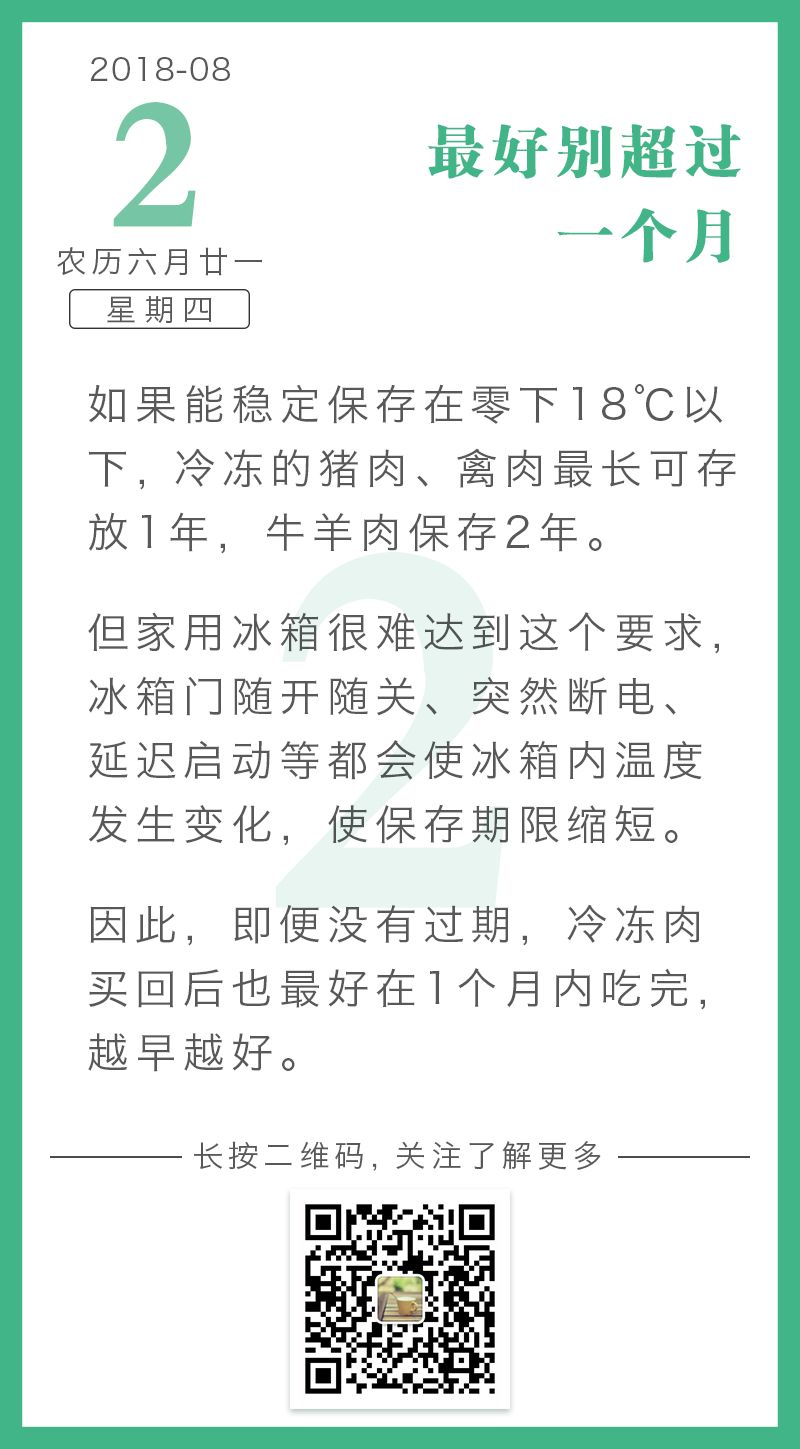 微信朋友圈能保存多久 微信朋友圈只保存5年吗 朋友圈百科