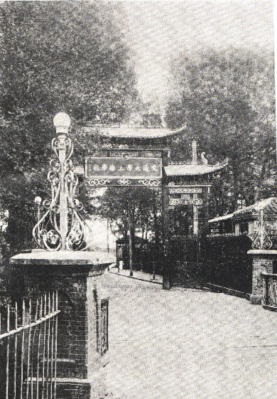 图片 2.png